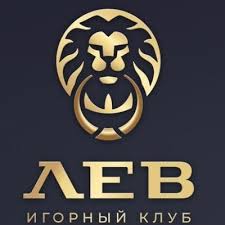 Онлайн-казино Lev
