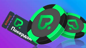 Отзыв о покер-руме Pokerdom