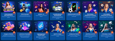 Отзыв об игорном заведении MostBet