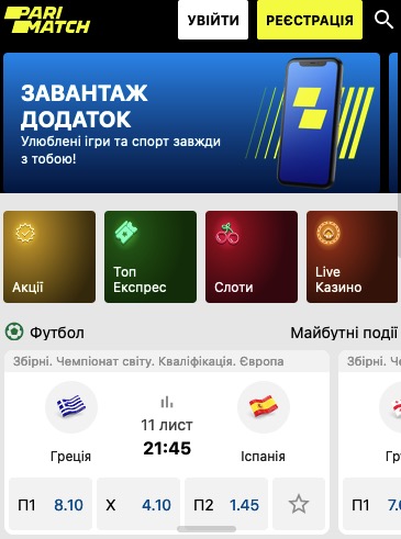 Parimatch’da depozit xatolarining oldini olish usullari